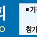 대한안경 이미지