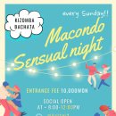 7/24(일)"라르고&미르" kizomba/sensual night 이미지