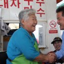 보훈회관 및 노인회관 이미지