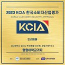 계명유치원 이미지