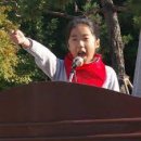 뒷동산낙지 이미지