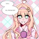 재능로 | 재능학원후기