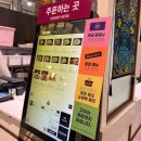 야미타이누들투고