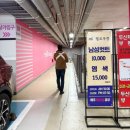 동백커피 | [용인동백카페] 용인동백 디저트카페 몬도커피츄러스 후기