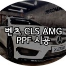 제로맥스 - 금정구 수림로71번길 2 | 제로맥스