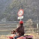 강촌구곡길 | 강촌여행 놀거리 ATV 제빵소덤 툇마루 맛집 강원 숙박세일페스타