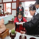 양양향교 이미지