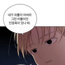 오타쿠