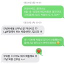 구미대로-28 | 구미 웨딩톡톡 박람회 후기