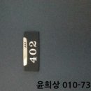 경기도 수원시 권선구 서둔로 192 (서둔동) 이미지