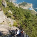 사량면사무소 이미지