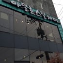 아델카페호스텔 이미지