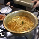 옛통이모 이미지