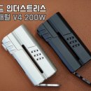 베이퍼스파주교하 이미지
