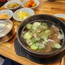 진영면옥 이미지