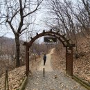 한양삼십리누리길 | 남한산성 (한양삼십리 누리길, 호젓한 숲길 걷기)