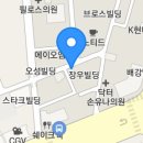 도산김밥 이미지