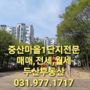 지애세탁소 이미지