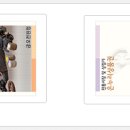 내셔널지오그래픽 진주점 이미지