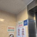 쓰담케어 | 윤곽관리만 했는데 상체까지 시원한 [스킨쓰담] 90분 케어 후기