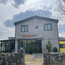 칠곡면신포숲 | 의령 신상카페 헬리오,아이랑 가기좋은 카페추천