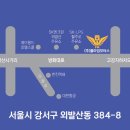 성지공업사 이미지