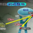 명카센터 이미지