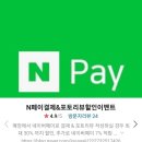 포토시그니처고현점