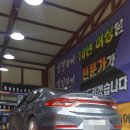 씨유 전포점 네이버블로그