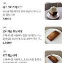이삼칠(237)
