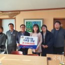 한국도로공사경북지역본부 이미지