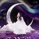 아이린 솔로 콘서트 I WILL