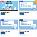 서울장애인종합복지관 보호작업장(파니스) 이미지
