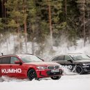 금호타이어 이미지