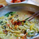이천원칼국수