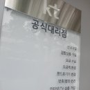 에이치베이컴퍼니 이미지
