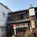 내별장 | 동인천 카페 코히별장 솔직후기