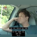 레이노래연습실 | 레이없는 엑소버스_엑소엠 장이씽 팬의 후기
