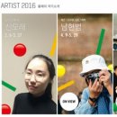 모아당구장 이미지