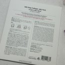 슈바피부관리