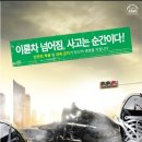 신평동392 Daum카페