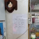 설옥칡냉면 이미지