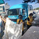 은빛세탁소 이미지