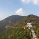 무이산(549m) 산행코스 안내(경남 고성) 이미지