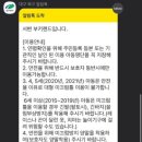 서변부키랜드 이미지