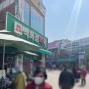 365남문약국 이미지