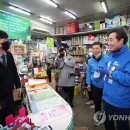 창신종로약국 이미지