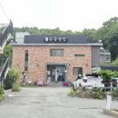​[파주 아울렛 맛집 쌈밥] 심학산 들꽃쌈밥 들정식 푸짐했던 후기