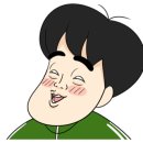 구백냥곱창 네이버블로그