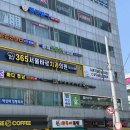 둔촌커피 | 놀숲 둔촌역점 내돈내산 후기 (kspo dome 근처 쉴만한 곳)